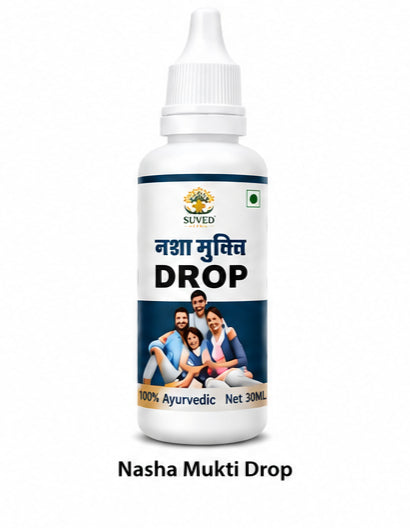 Suved Herbal Nasha Mukti Drop – Ayurvedic Support