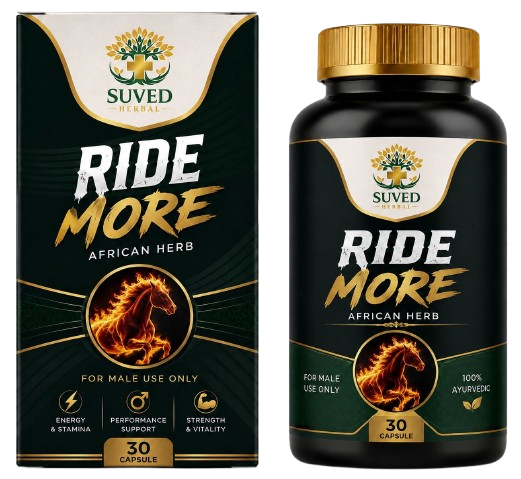 Suved Herbal product