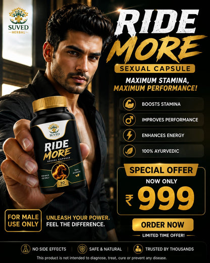 Suved Herbal Ride More Capsules – Ayurvedic Men's Wellness Supplement (60 Capsules)